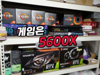 컴픽스