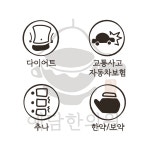 예담한의원