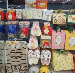 다이소 인천모래내시장점