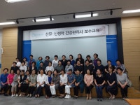 맘스매니저 남양주구리지사