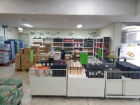 자운대면세마트