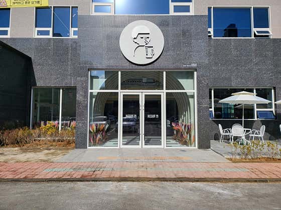 디저트39 목포용해점 사진