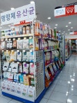 장보는강아지와고양이 경기광주점