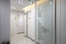 이태규신경과의원