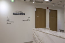 이태규신경과의원
