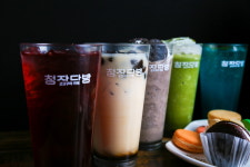 청자다방 송정역점