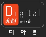 디아티크705 | 디아트