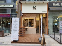텐퍼센트커피 인천논현점
