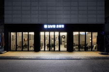 김보람 초콜릿 상동직영점