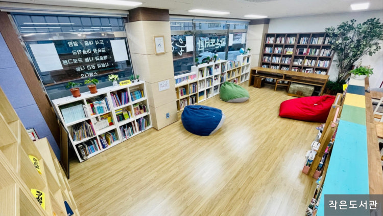 선한이웃우리교회 사진 4