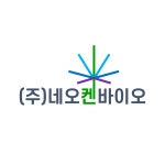 네오켄바이오