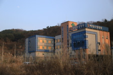 백양요양병원