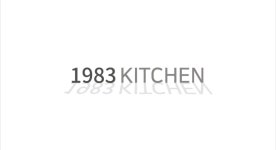 1983 kitchen