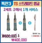 KD덴탈