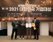 지성학원
