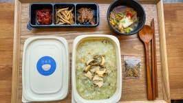 일거양죽