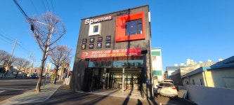 에스피모터스