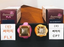 뽀드베베의원
