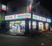 세븐일레븐 대구논공스타점