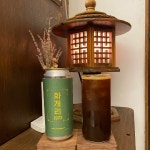 화개리 1972 당리점