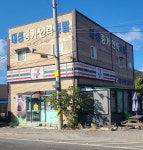 세븐일레븐 고령스타점