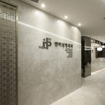 엔비성형외과의원 강남