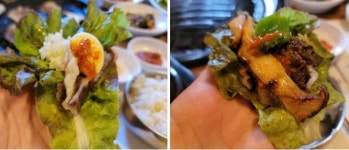 뜰쌈밥 팽성본점