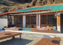 통영촌집 담소화