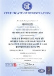 제이티산업