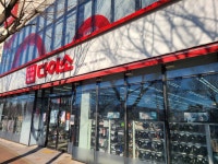 다이소 울산신천점