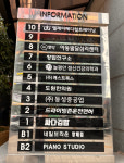 엘제이 메디컬 트레이닝 서초본점