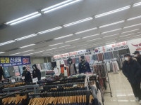 뉴현대아울렛