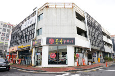 불향쭈꾸미