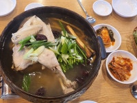 사랑채막국수