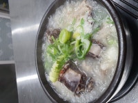다돈우리국밥