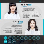 뽀드베베의원