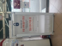 세븐일레븐 대구논공스타점