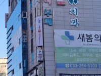 PBC캐롬클럽
