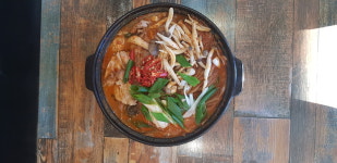 야사동339