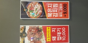 야사동339
