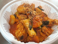 야식철가방