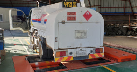 그린종합정비공장