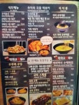 추억의국민학교떡볶이 진해용원점
