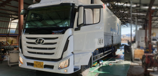 그린종합정비공장