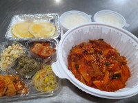 야식철가방