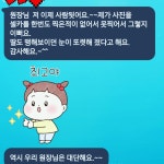 수원왁싱천사뷰티