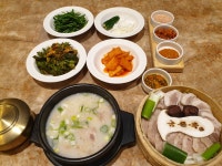 배경자금촌옥