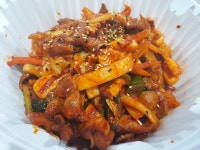 야식철가방