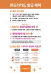 런드리존삼정점 | 런드리존 셀프빨래방 북신정량점