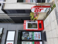 소망약국